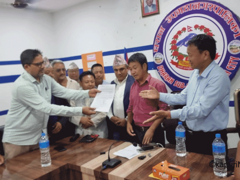 कोशी प्रोजेक्ट रेड बुकमा समावेश गराएर बजेट आउँछ भने लिन तयार छु :  नगर प्रमुख हर्क साम्पाङ 