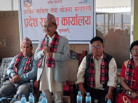 इटहरीमा स्थापना भयो कोशी प्रदेशको राजस्व कार्यालय 