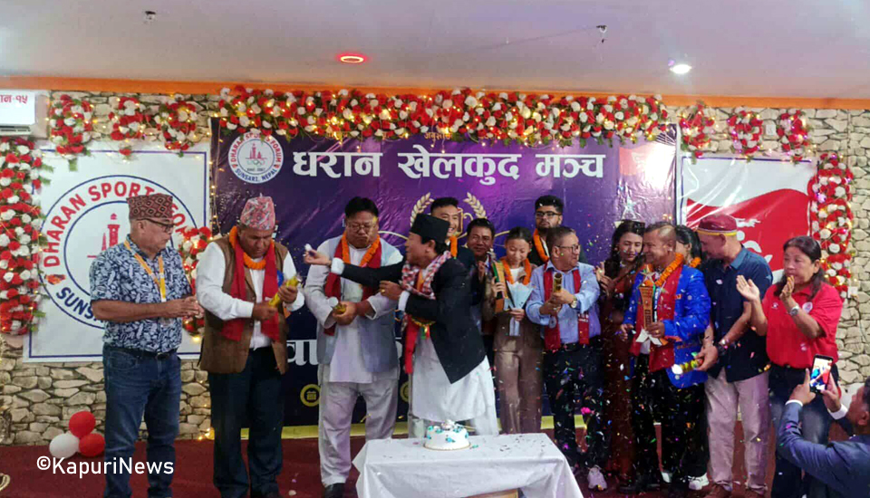 sPORTS-AWARD-DHARAN