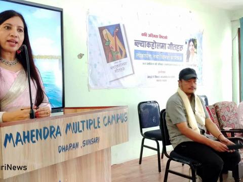 छोरीले सुनाइन् डा.अस्मिता विष्टका ‘ब्ल्याक होलमा गीतहरू’का कविताहरूको रचनागर्भ