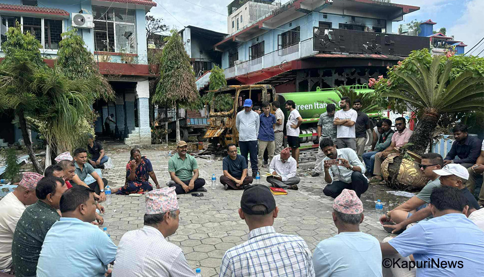 itahari-karyapalika-1