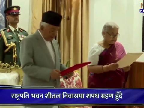 अन्तरिम सरकारको प्रधानमन्त्री सुशीला कार्की नियुक्त