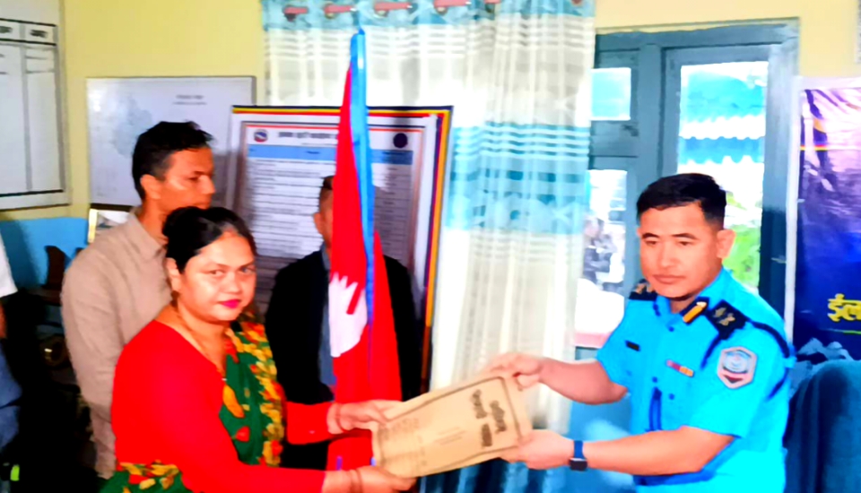 sirjana subedi ujuri