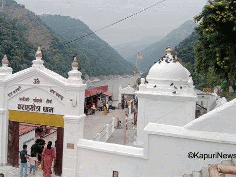 वराहक्षेत्रमा मन्दिरमा कार्तिके अर्थात् हरिबोधिनी मेला शनिवार,तयारी हुँदै वराहक्षेत्रमा मन्दिरमा कार्तिके अर्थात् हरिबोधिनी मेला शनिवार,तयारी हुँदै