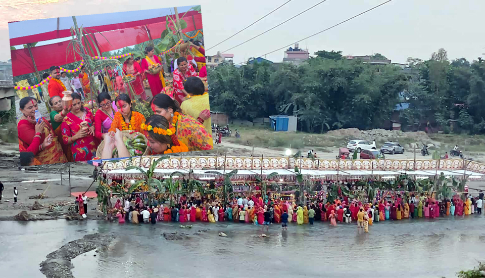 chhat-gachhiya