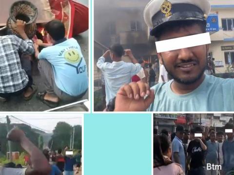 जेन-जी प्रदर्शनको नाममा झापाको प्रहरी कार्यालयमा तोडफोड आगजनी गर्ने ७ जना पक्राउ जेन-जी प्रदर्शनको नाममा झापाको प्रहरी कार्यालयमा तोडफोड आगजनी गर्ने ७ जना पक्राउ