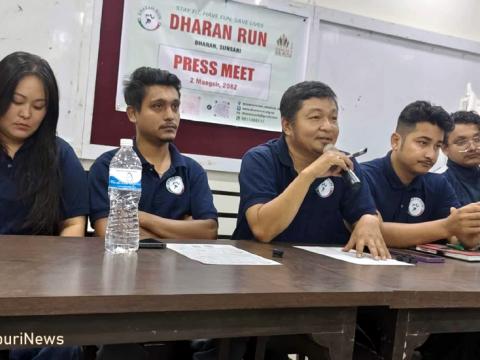 धरान १० के रन विश्व भर्चुअल रनको रूपमा फागुन ९ गते हुने