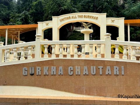 हामीले भाइ भतिजोप्रति गरेको गुनासोलाई नकारात्मक प्रचार गरियो गोर्खा चौतारी निर्माण पक्ष