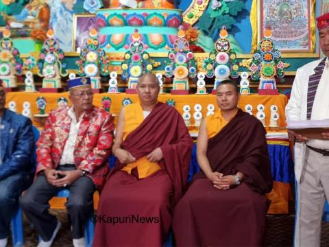 गुरु रिन्पोछे लीला र विश्व शान्ति पूजामा उर्जामन्त्री कुलमान घिसिङ सहभागी हुने गुरु रिन्पोछे लीला र विश्व शान्ति पूजामा उर्जामन्त्री कुलमान घिसिङ सहभागी हुने