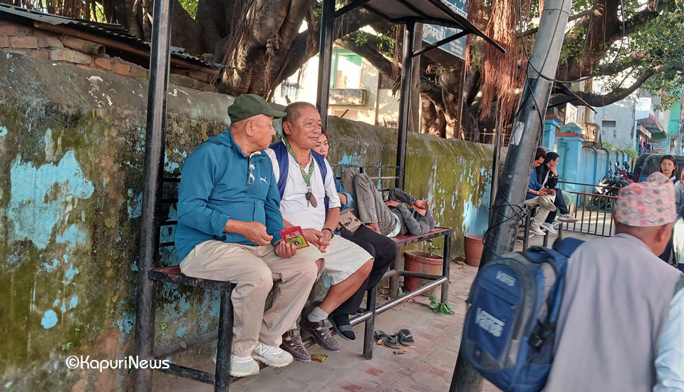 Harka sampang niriha