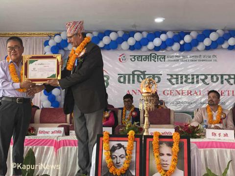 ठुलो पूँजी अपचलन गर्ने नियतले सहकारीको दुरुपयोग हुँदा विश्वासको सङ्कट : सहकारी सङ्घ अध्यक्ष