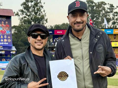 एलओडी क्लब एनपीलको इन्टरटेनमेन्ट पार्टनर