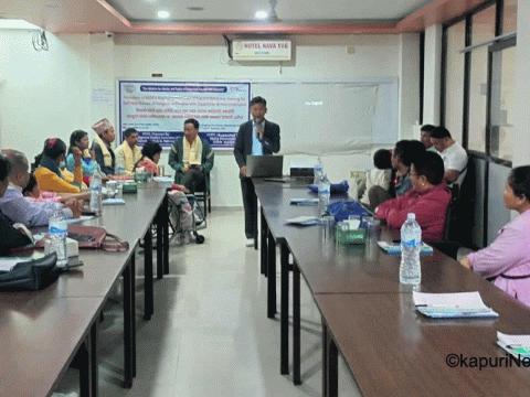 अपाङ्गता भएका आदिवासी जनजातिको अधिकार पैरवी गर्न तालिम अपाङ्गता भएका आदिवासी जनजातिको अधिकार पैरवी गर्न तालिम
