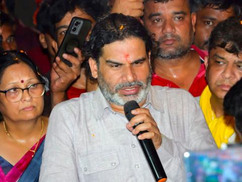 बिहारमा राजनीतिक बदलाबको हावा : जनसुराज मुख्य कारण बन्न सक्ने सङ्केत बिहारमा राजनीतिक बदलाबको हावा : जनसुराज मुख्य कारण बन्न सक्ने सङ्केत