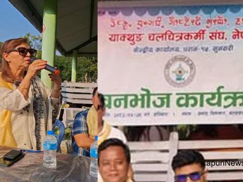 युट्युब र फेसबुकको क्लिपले मुलधारका पत्रकारसँग दुरी बढाईदियो युट्युब र फेसबुकको क्लिपले मुलधारका पत्रकारसँग दुरी बढाईदियो