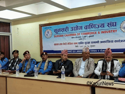 जेनजी प्रदर्शनका आपराधिक घट्नामा संलग्नहरूलाई कारबाही हुन्छ, इटहरीमा ३ जना पक्राउ : प्रजिअ घिमिरे