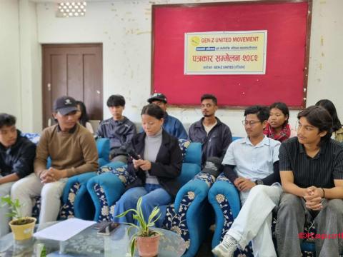 धरानमा जेन–जी युनाइटेड मुभमेन्टले मंसिर ६ गत कोणसभा गर्ने