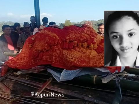 अभियुक्त पक्राउपछि अंशुकाे अन्तिम संस्कार सम्पन्न अभियुक्त पक्राउपछि अंशुकाे अन्तिम संस्कार सम्पन्न