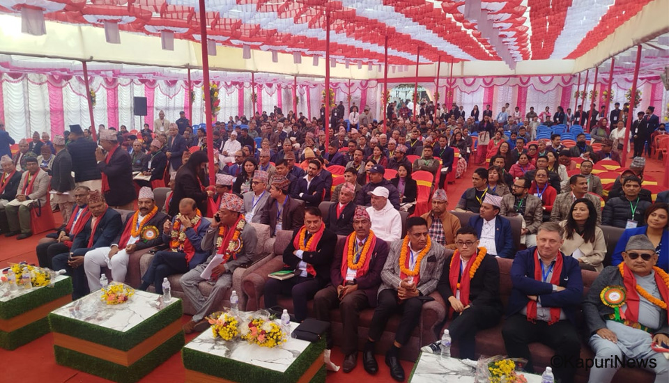 antarastriya-samelan-2