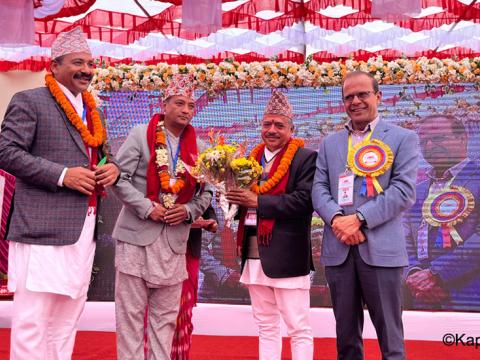 इटहरीमा अन्तर्राष्ट्रिय स्तरको शैक्षिक सम्मेलन सुरु