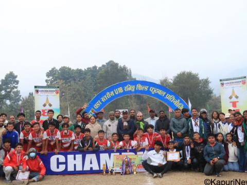 तेस्रो अन्तर वडास्तरिय यु १८ रनिङ शिल्ड फुटबल प्रतियोगिताको उपाधी  धरान ६ लाई