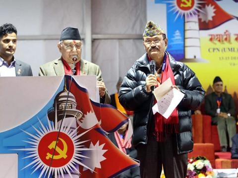 एमालेमा कोशीको प्रभावशाली उपस्थिति, सुनसरीका भीम, निरादेवी, रेवती र लक्ष्मी पराजित एमालेमा कोशीको प्रभावशाली उपस्थिति, सुनसरीका भीम, निरादेवी, रेवती र लक्ष्मी पराजित