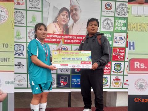 शिक्सा याक्खाको चार गोलले धरान ११ फाइनलमा