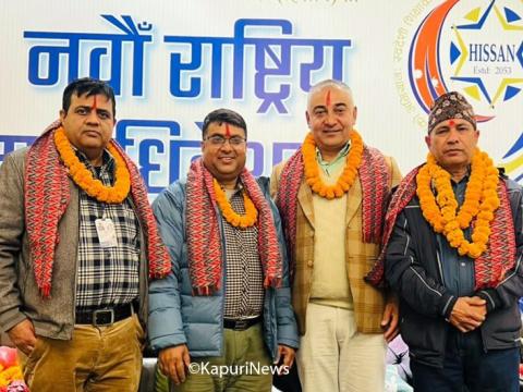 हिसान केन्द्रीय समितिमा सुनसरीबाट चार जना निर्वाचित