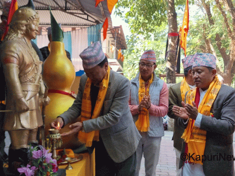 किरात राई यायोख्खाद्वारा साकेला पार्कमा उँधौली पर्व मनाउँदै साकेला सिली प्रदर्शन किरात राई यायोख्खाद्वारा साकेला पार्कमा उँधौली पर्व मनाउँदै साकेला सिली प्रदर्शन