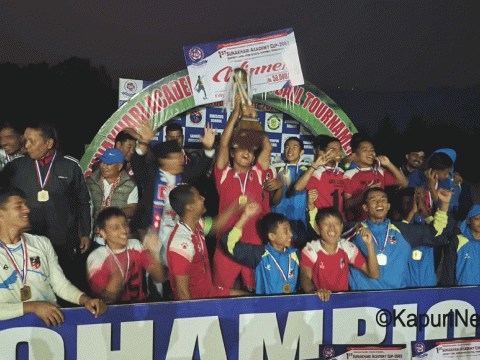 सुनाखरी रेडलाई सुनाखरी एकेडेमी कपको उपाधी सुनाखरी रेडलाई सुनाखरी एकेडेमी कपको उपाधी