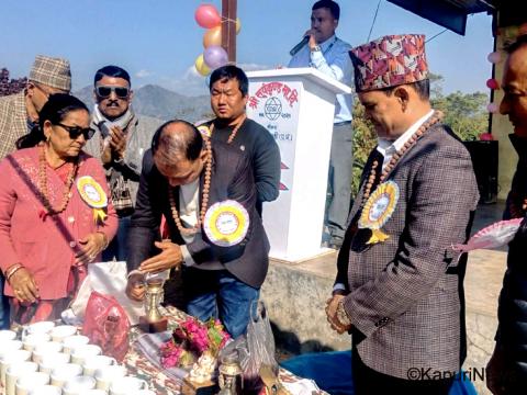 वराहक्षेत्रको सुर्यकुण्डमा रहेको सुर्यकुण्ड माविले मनायो ४८ औँ वार्षिकोत्सव तथा अभिभावक दिवस वराहक्षेत्रको सुर्यकुण्डमा रहेको सुर्यकुण्ड माविले मनायो ४८ औँ वार्षिकोत्सव तथा अभिभावक दिवस