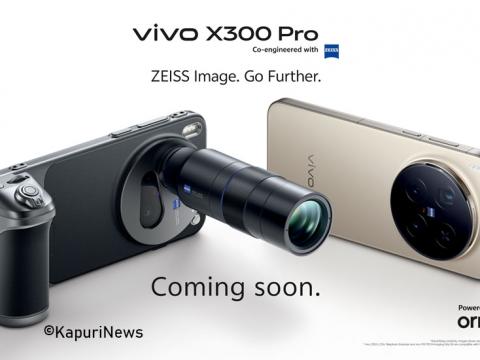 २०० मेगापिक्सेल क्यामेरा सहित नेपाली बजारमा भिभो एक्स३०० प्रो ल्याउँदै