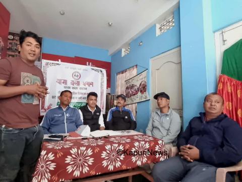 नेवार परिकार संरक्षणका लागि धरानमा छैटौँ यमरी उत्सव मनाइने नेवार परिकार संरक्षणका लागि धरानमा छैटौँ यमरी उत्सव मनाइने