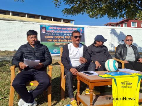 फाल्गुन २ देखी कृष्णप्रसाद स्मृति गोल्डकप, विजेताले ४ लाख ४० हजार पाउने फाल्गुन २ देखी कृष्णप्रसाद स्मृति गोल्डकप, विजेताले ४ लाख ४० हजार पाउने