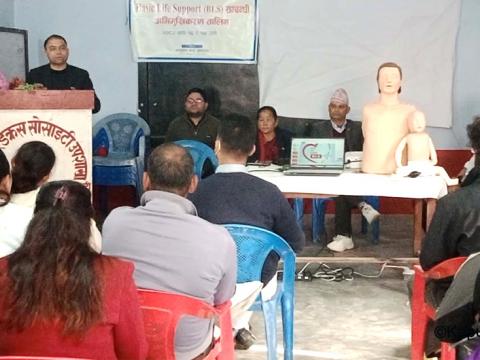 वराहक्षेत्र नगर अस्पतालका स्वास्थ्यकर्मीहरुलाइ बेसिक लाइफ सपोर्ट ( बि.एल.एस)  सम्बन्धी अभिमुखीकरण