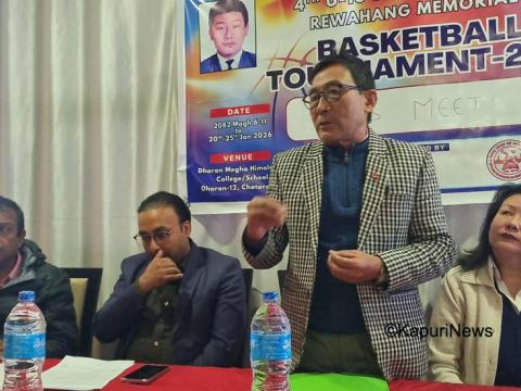 धरान मेघा रेवाहाङ मेमोरियल यु–१८ बास्केटबल प्रतियोगितामा १९ टिम सहभागी