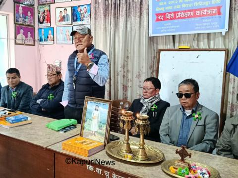 लिम्बु मातृभाषा संस्कृति, इतिहास र मुन्धुमी ज्ञानको श्रोत भएकाले विश्वविद्यालय सम्म पढाई 