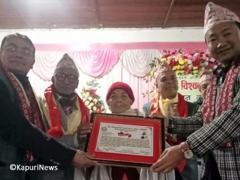 अक्षयकोषदाता सम्मानित