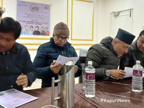 इटहरीमा राजेश हमालको पुस्तक चर्चा, सुविन भट्टराई र मनु मञ्जिल एउटै मन्चमा इटहरीमा राजेश हमालको पुस्तक चर्चा, सुविन भट्टराई र मनु मञ्जिल एउटै मन्चमा