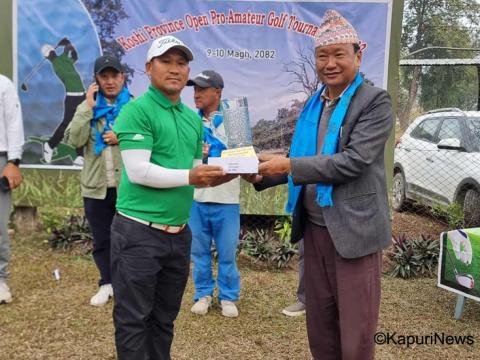 कोशी प्रदेशस्तरीय खुल्ला प्रो–एमेच्योर गल्फ सन्देश राई च्याम्पियन