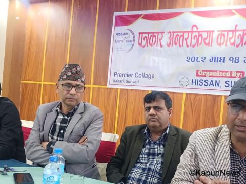 हिसान सुनसरीको खेल उत्सव : एकै पटक २५ सय विद्यार्थीले सहभागिता जनाउने 