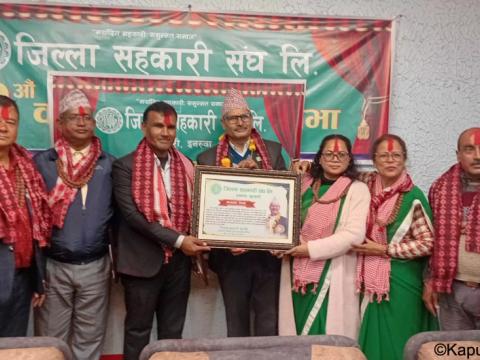 जिल्ला सहकारी सङ्घ सुनसरीको अध्यक्षमा दिनेश श्रेष्ठ निर्वाचित