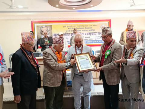 धरानमा उपमहानगरपालिकाले कला, साहित्यमा छुट्याउने बजेट हर्क साम्पाङले बन्द गरेर गए