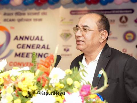 ईक्यानको केन्द्रीय सदस्यमा कमल तिम्सिनाको उम्मेदवारी घोषणा