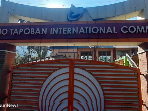 ओशो तपोवन : शहरको कोलाहलबाट मुक्त एक यथार्थ अनुभूति ओशो तपोवन : शहरको कोलाहलबाट मुक्त एक यथार्थ अनुभूति