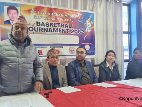 धरान मेघा रेवाहाङ मेमोरियल यु १८ बास्केटबल प्रतियोगिता माघ ६ गते देखि