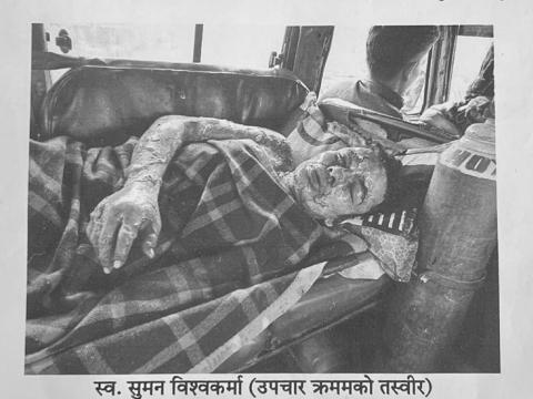 अस्पतालमा बन्धक बनेको शव निकाल्न विश्वकर्मा समाजको पहल