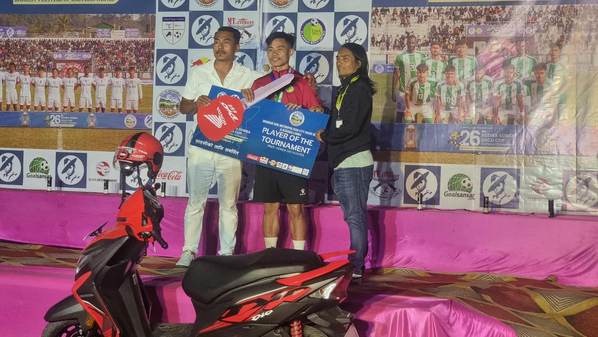 उत्कृष्ट खेलाडी