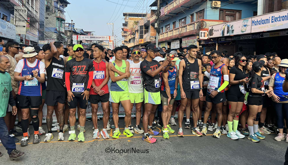 14th dharan run 2