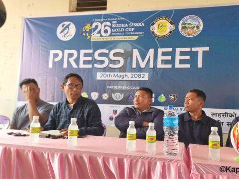 बुढासुब्बा गोल्ड कपको उद्घाटन खेल धरान फुटबल क्लब र जर्जियन क्लब भारत बिच हुने